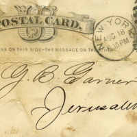 John B. Garner postcard receipt for 17 bags, from Titus & Co.-2, 1876.jpg