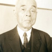 Abe Isoo.jpg